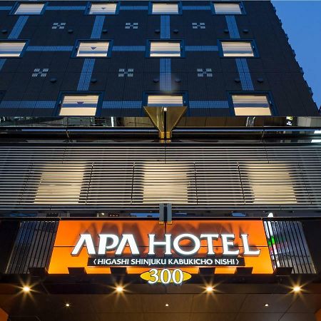 Apa Hotel Higashi Shinjuku Kabukicho Higashi Präfektur Tokio Exterior foto