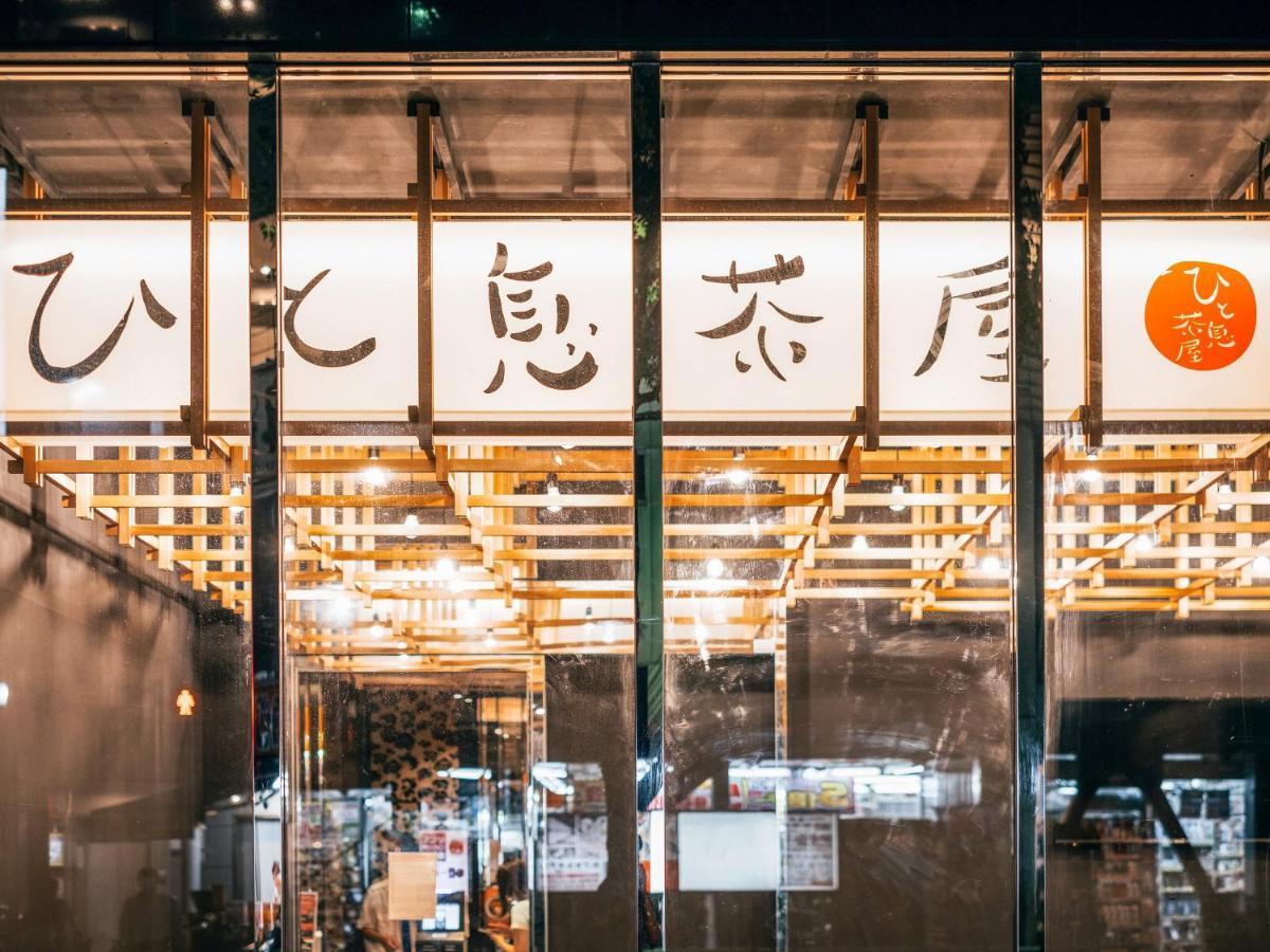 Apa Hotel Higashi Shinjuku Kabukicho Higashi Präfektur Tokio Exterior foto