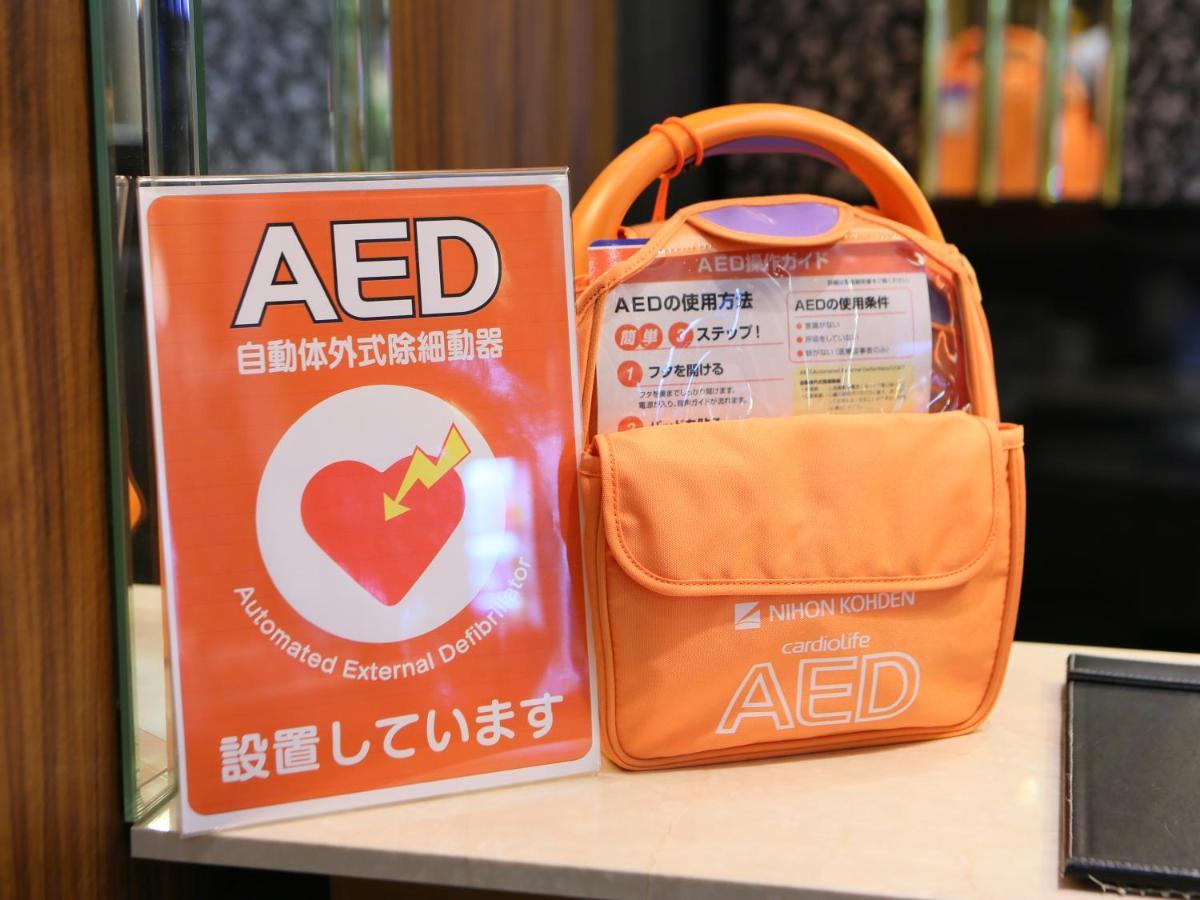 Apa Hotel Higashi Shinjuku Kabukicho Higashi Präfektur Tokio Exterior foto