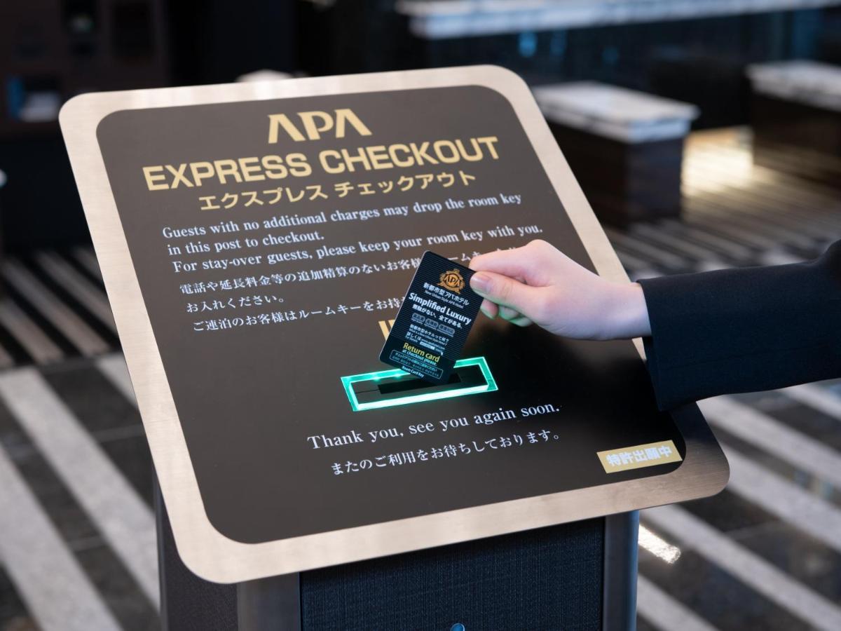 Apa Hotel Higashi Shinjuku Kabukicho Higashi Präfektur Tokio Exterior foto