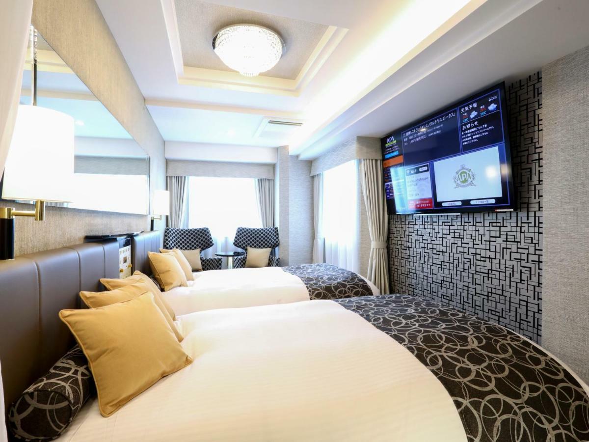 Apa Hotel Higashi Shinjuku Kabukicho Higashi Präfektur Tokio Exterior foto